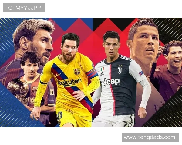 C罗与梅西双雄争霸足坛的巅峰时刻精彩瞬间壁纸合集