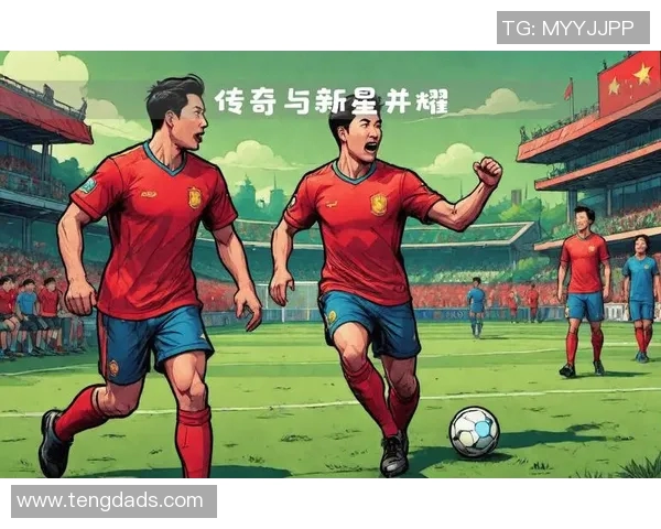 足球传奇瞬间再现:那些改变历史的进球与瞬间定格 足球传奇瞬间再现:那些改变历史的进球与瞬间定格